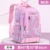 small pink