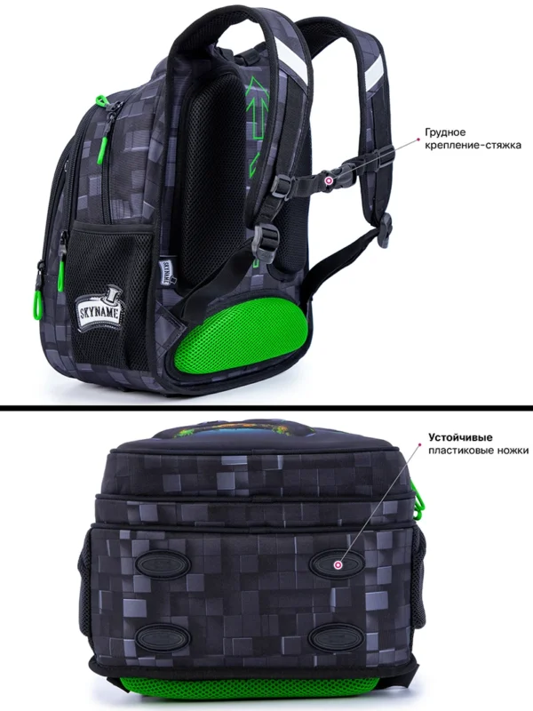 Neue Kinder Schule Rucksack Für Jungen Cartoon Spiel Rucksack Junge Wasserdichte Rucksäcke Kinder Schulranzen Raum Schule Taschen Primäre 2