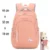 Style D Pink