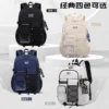 Kinder Orthopädie Schultaschen Kinder Rucksack Grundschule Tasche Für Mädchen Jungen Wasserdichte Rucksäcke BookBag Mochila 5