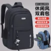 Schultaschen für Teenager, Jungen, weiterführende Schule, Büchertasche, Schultasche, Reiserucksack, großer Studentenrucksack, Laptop-Rucksack für die Schule 2