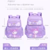 Kinder niedlichen Rucksack große Schult aschen Studenten große Kapazität leichte Mädchen Kinder Kuromi Sanrio Melodie Kawaii Cinna moroll 2