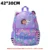 Large School Bag