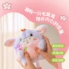 Miniso echte Disney Ufufy hat Blumen serie Cartoon Plüschtiere süße Haustiere und süße Puppen Stich Winnie ist ein Geschenk für Mädchen 3