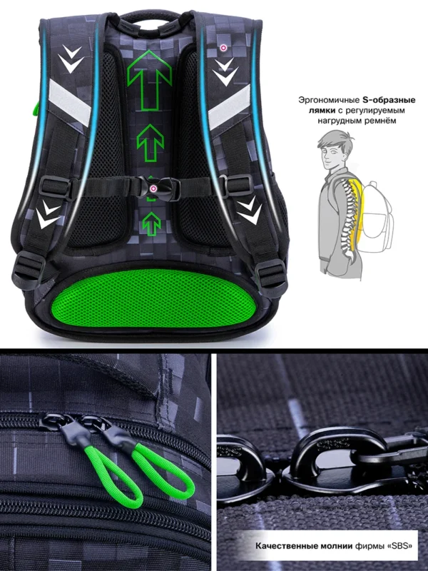 Neue Kinder Schule Rucksack Für Jungen Cartoon Spiel Rucksack Junge Wasserdichte Rucksäcke Kinder Schulranzen Raum Schule Taschen Primäre 5