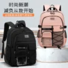 Kinder-Schultaschen für Jungen im Teenageralter, Mädchen, leichte Junior-High-School-Rucksäcke, Kinder, Studenten, Schultasche, große Klasse 3–9 6