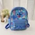Stitch C