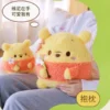 Miniso echte Disney Ufufy hat Blumen serie Cartoon Plüschtiere süße Haustiere und süße Puppen Stich Winnie ist ein Geschenk für Mädchen 5