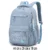 Style B Blue