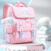 Sanrioed Cinnamoroll Anime Niedlicher Kinderrucksack mit großer Kapazität, Schulranzen, Studenten-Cartoon-Umhängetasche, Reisegeschenk für Freunde 3