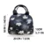 one lunch bag