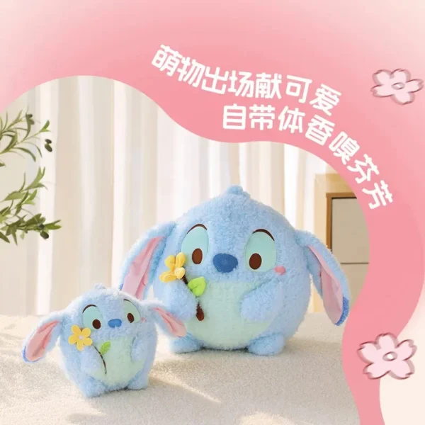 Miniso echte Disney Ufufy hat Blumen serie Cartoon Plüschtiere süße Haustiere und süße Puppen Stich Winnie ist ein Geschenk für Mädchen 4