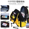 Niedlicher Kinder-Rucksack mit großem Fassungsvermögen, leichte Schultasche mit Wirbelsäulenschutz für Jungen und Mädchen der Klassen 1–6 3