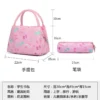 Kinder Schultaschen für Mädchen Set Schultasche Kawaii Grundschule 3-teilige Büchertasche Schulrucksack Kinder Wasserdichter Reiserucksack 6