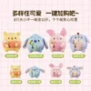 Miniso echte Disney Ufufy hat Blumen serie Cartoon Plüschtiere süße Haustiere und süße Puppen Stich Winnie ist ein Geschenk für Mädchen 2