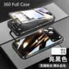 360-Grad-Vollhülle für iPhone 17 Pro Max 17 Ari, doppelseitige magnetische Adsorption, Metall-Temperierglas-Schutzhülle 4