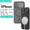 Nillkin Für iPhone 17 Pro Max 17 Air 16 Pro Max 16 Pro Magnetische CamShield Pro Fall Slide Abdeckung Objektiv PC + TPU Schutz Telefon Abdeckung