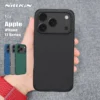 Nillkin für iPhone 17 Pro Max/17 Air Case Super Frosted Pro Hard PC Back Cover Schutz Handyhülle für iPhone 17 2