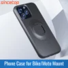 Quad-Style Moto/Fahrrad/Motorrad/Fahrradtasche für iPhone 17/16/15/14/13/12/11 Pro/Xs/Max passend für Handyhalter mit Lock-in-Design 1