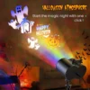Halloween-Projektor, LED-Projektor, Weihnachten, Halloween-Projektor, Schneeflocken-Projektionslampe für den Außenbereich, Wasserwelleneffekt, 12 Muster 3