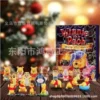 2024 Disney Adventskalender Weihnachten Anime Figur Halloween Spielzeug Überraschung Erraten Modell Weihnachten Countdown Dekoration Geschenke 3