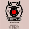 Hirsch Frohe Weihnachten Shop Fenster Wandaufkleber Festliche Atmosphäre Dekoration Layout Shop Glas Dekoration Pop Aufkleber 4