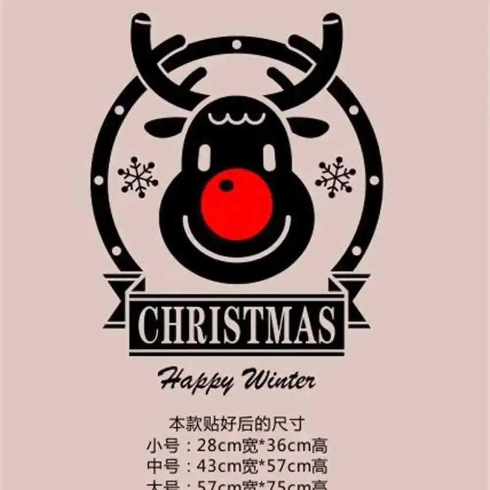 Hirsch Frohe Weihnachten Shop Fenster Wandaufkleber Festliche Atmosphäre Dekoration Layout Shop Glas Dekoration Pop Aufkleber 4