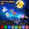 Halloween-Projektor, LED-Projektor, Weihnachten, Halloween-Projektor, Schneeflocken-Projektionslampe für den Außenbereich, Wasserwelleneffekt, 12 Muster 2