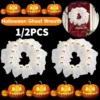 1/2 Stück Halloween-Geisterkranz, gruseliges Hängeschild für Haustür, Halloween-Dekorationen, Geisterkranz mit Licht oder ohne Licht 1