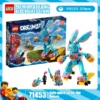 Lego Block Dream City Hunter Serie 71453 Izzy und Little Rabbit Spotted Jungen und Mädchen zusammenbauen Spielzeuggeschenke 1