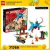 LEGO Phantom Ninja Serie 71759 71830 Ninja Flying Dragon Temple Bausteine Kinderspielzeug Geschenke 1