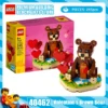 Lego Block Square Head Serie 40462, Valentinstag, kleiner Bär, Jungen und Mädchen, Puzzle, Bausteine, Spielzeug, Geschenk 1