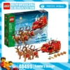 Lego-Bausteine 40499 Weihnachtsmann-Schlitten, Jungen- und Mädchen-Puzzle, Montagespielzeug, Weihnachtsgeschenk in limitierter Auflage 1