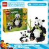 Lego Three in One Animal Series 31165 31162 Wild Panda Niedliches Kaninchen Kinderpuzzle Spielzeug Modell Spielzeug Kindergeschenk 1