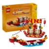 LEGO Bausteine, Neujahrsserie, Neujahrskalender 40678, Festivalkalender, männliche und weibliche Puzzle-Spielzeuge, Bausteine, Geschenke