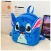 Neue Cartoon Stich Kinder Rucksack Plüsch Puppe Spielzeug Baby Puppe Schultasche niedlichen Cartoon Kindergarten Rucksack