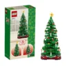 LEGO Bausteine Festival Serie 40573 40611 Kreativer Weihnachtsbaum Kinderpuzzle Bausteine Spielzeug Geschenk Ornament