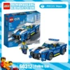 Lego City Series 60312 60418 Polizeiauto Jungen und Mädchen Bauen Puzzle Spielzeug mit Lego-Blöcken Geschenk 1