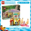 Lego-Bausteine, magische böse Hexe, Serie 75681, Xizi-Universität, drei Freunde, Kinderpuzzle, Montagespielzeug, Geschenk 1