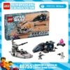 Lego-Bausteine, Star Wars-Serie 40755, Empire-Landungsboot, Wars, Freiwillige, Scout-Boot, Jungen, Bausteine, Spielzeug, Geschenk 1