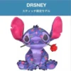 Disney Kawaii Lilo Stitch Gefüllte Plüsch Spielzeug Puppe Cartoon Nette Weiche Kissen Room Decor Tiere Anime Figur Peluche Geschenk 2