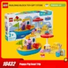 Lego-Bausteine 10432 Peppa Pig Boat Trip Jungen und Mädchen Zusammengebaute Bausteine Kinderspielzeuggeschenke 1