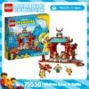 LEGO Minions Serie 75550 Minions Challenge Jungen und Mädchen Kinderpuzzle Bausteine Montagespielzeug Geschenk 1
