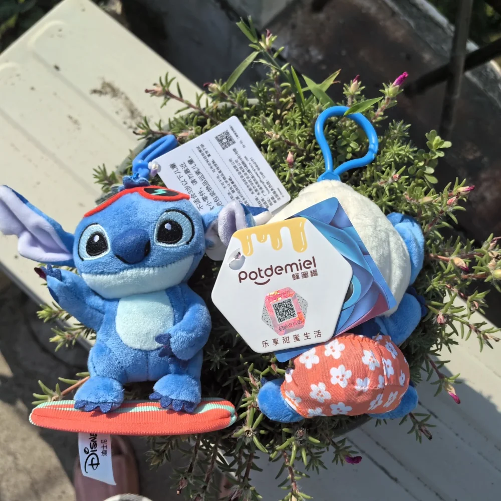 Disney Cartoon Stich Plüsch Anhänger niedlich schöne Rucksack Tasche Auto gefüllt Schlüssel bund weiche Plüsch Puppen Schlüssel ring Jungen Mädchen Geschenk 2