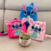 Neue Cartoon Stich Kinder Rucksack Plüsch Puppe Spielzeug Baby Puppe Schultasche niedlichen Cartoon Kindergarten Rucksack 2
