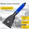 1pcSnow schaufel für auto Schnee schaber Abtauen schaber für schnee schaber für winter auto glas schnee schaber schnee clearing werkzeug nke