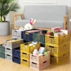1 Stück, zusammenklappbarer Kunststoff-Aufbewahrungskorb, stapelbarer Aufbewahrungsbehälter für den Schreibtisch, Aufbewahrungsbox für Wohnzimmer-Kühlschränke, Aufbewahrung unter dem Bett 2