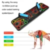 Push-Up-Board, funktionelle Trainingsgeräte, Bodybuilding, Heimfitnessgeräte, Fitnessstudio, Push-Up-Bars, Übung, Muskelaufbau-Tools 3