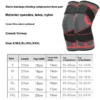 1PC Sport Knie Pads Straps Druck Feste Nylon Knie Pads Fitness Gewichtheben Outdoor Bergsteigen Kniegelenk Schutz 6