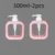pink-300ml-2pcs